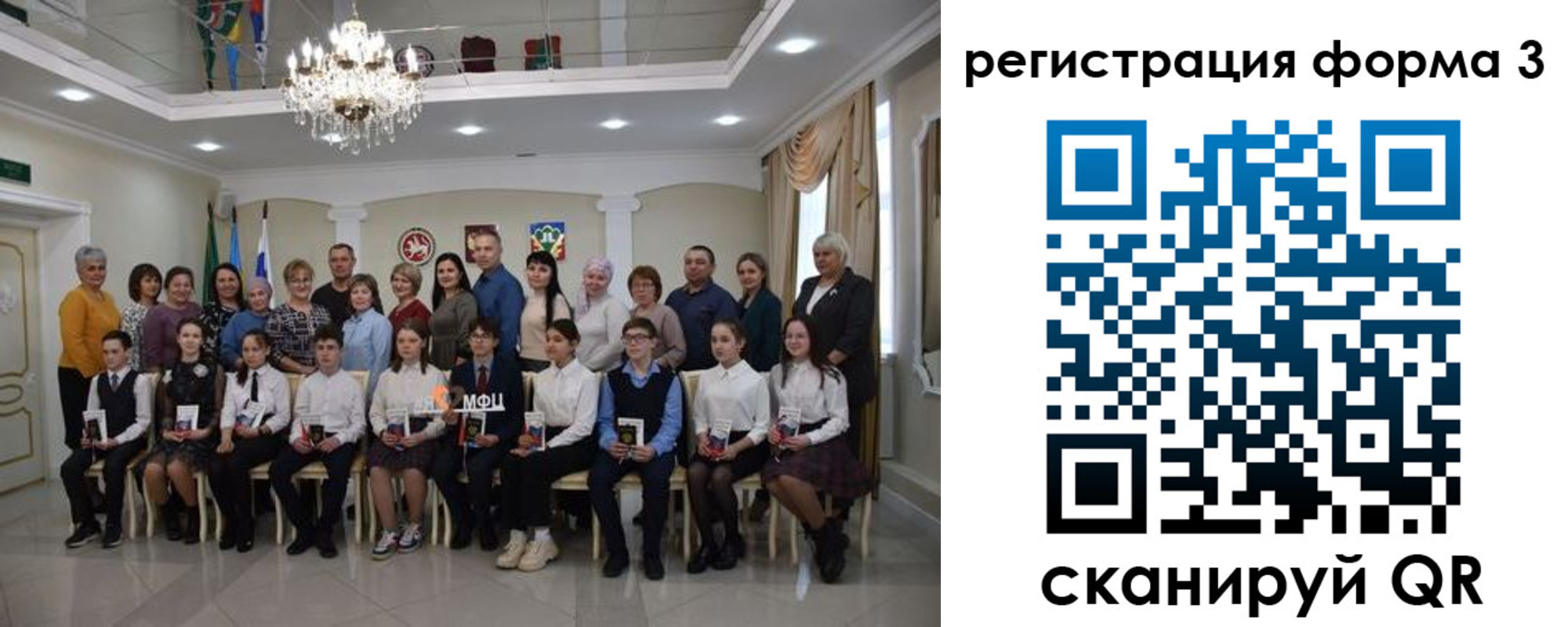 прописка от собственника в Сысерти